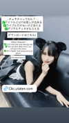 yamikumo_leisa Altpins Profile Picture
