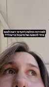 ida.trbl Altpins Profile Picture