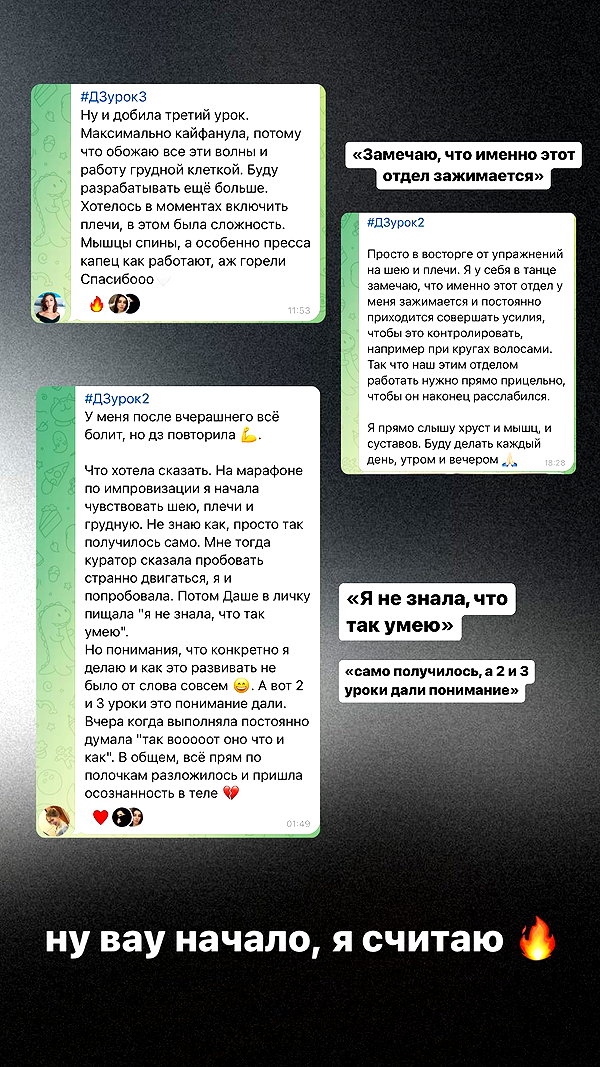 kkulakovaa instagram image archive image