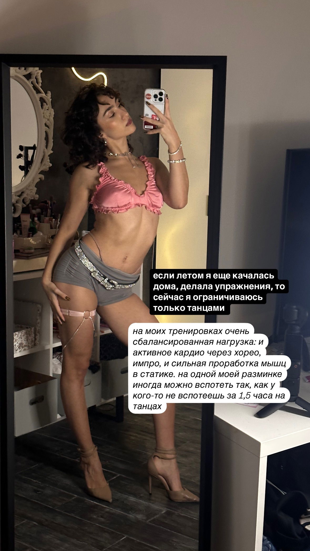 kkulakovaa instagram image archive image