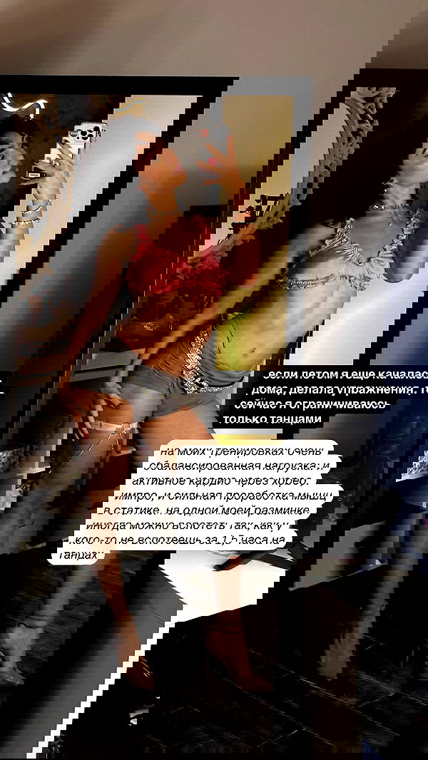 kkulakovaa image ~ Altpins