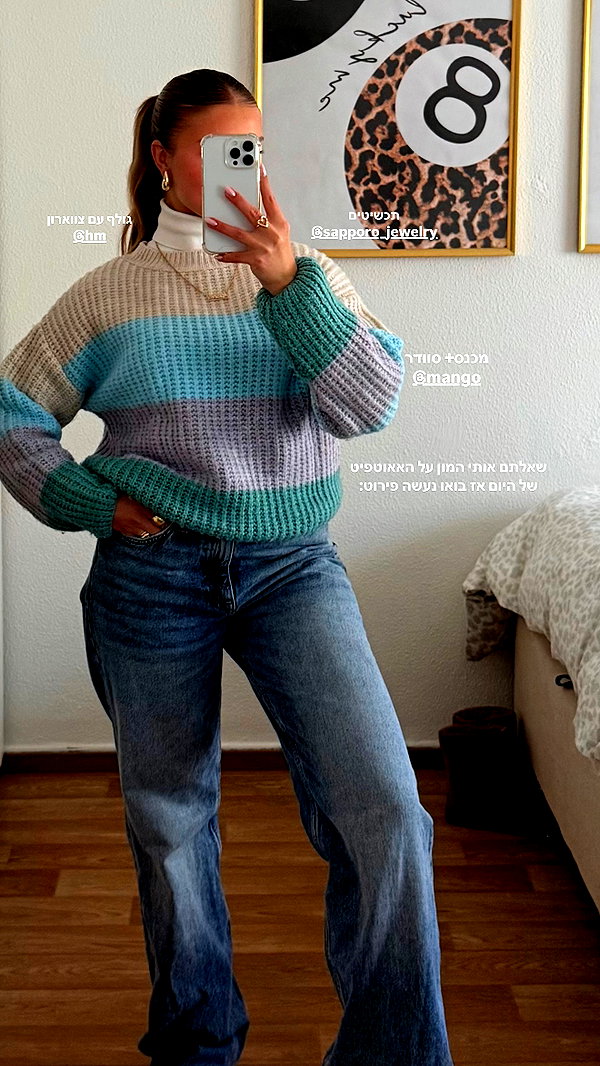 mishel_d_ instagram image archive image