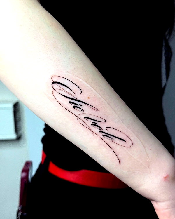 juiceetattoo archive image