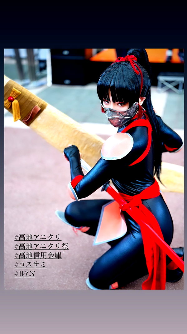 nanasemeron instagram image archive image
