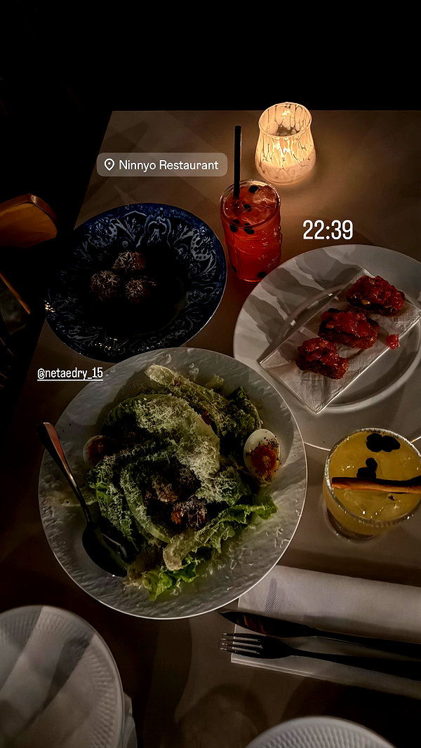 Archived image from @_noa_onn_ on Instagram