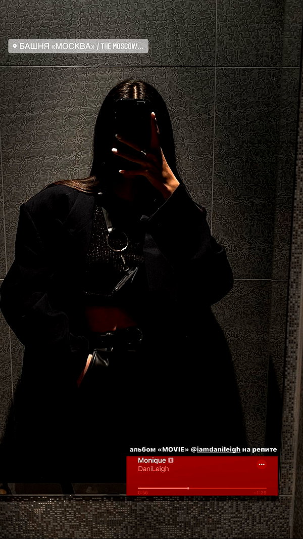 sabiyo instagram image archive image