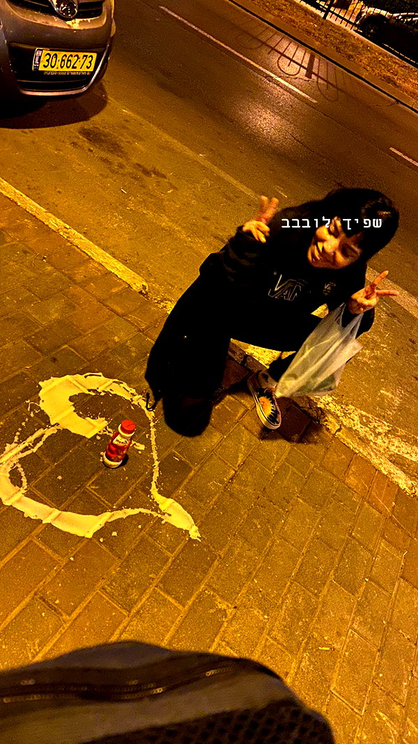 eva.6stuma.com6 instagram image archive image