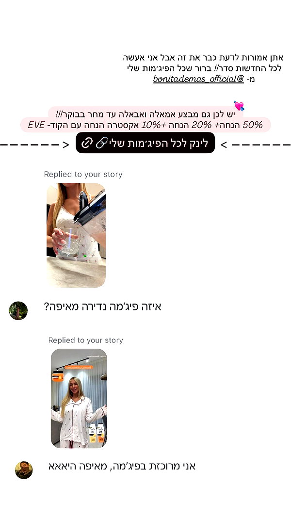 eve__sahar instagram image archive image