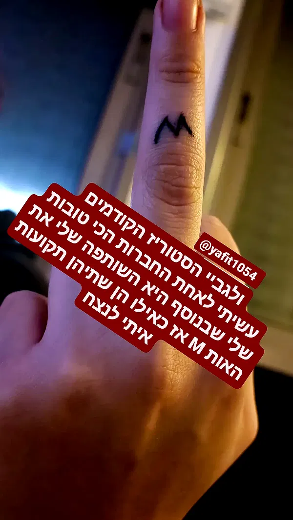 moonyyyya moonyyyya archive image