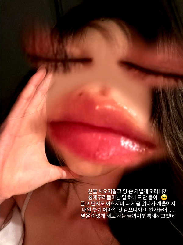 daxbin instagram image archive image
