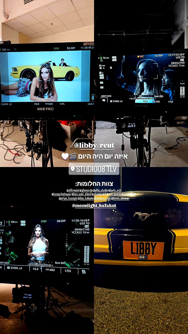 libby_reut archive image