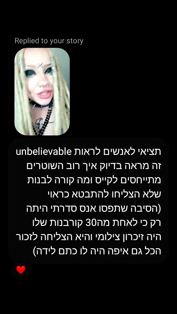 moonyyyya moonyyyya archive image