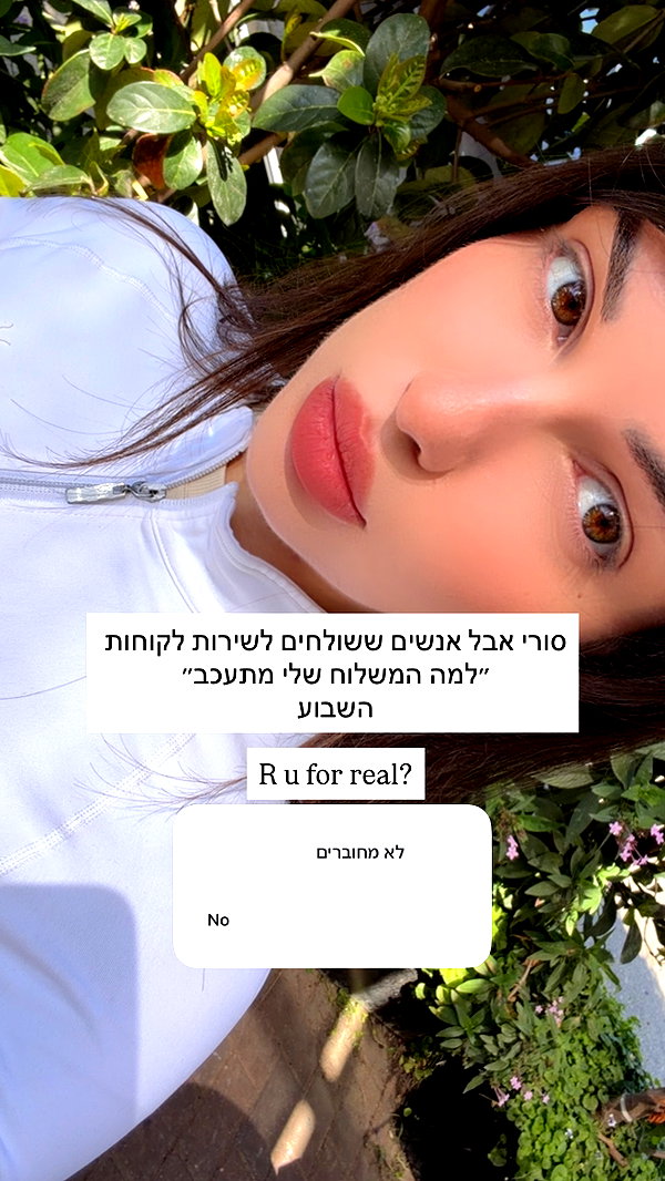 itsilanosh instagram image archive image
