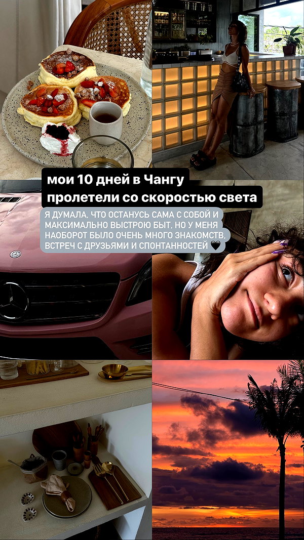 kkulakovaa instagram image archive image