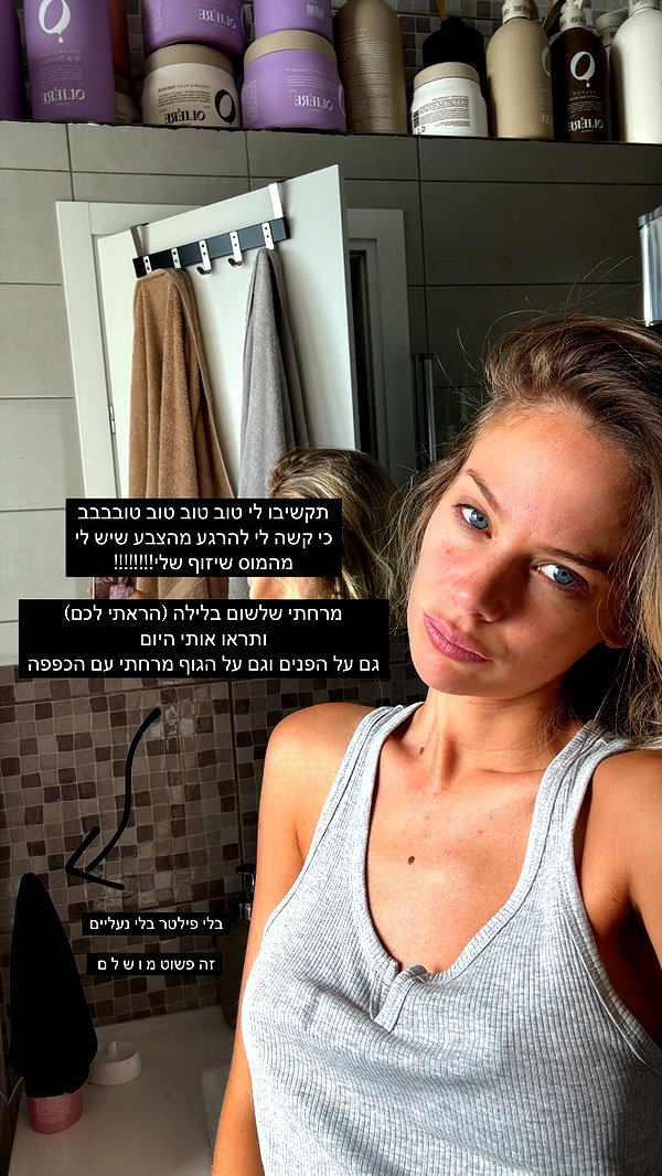barzomer instagram image archive image