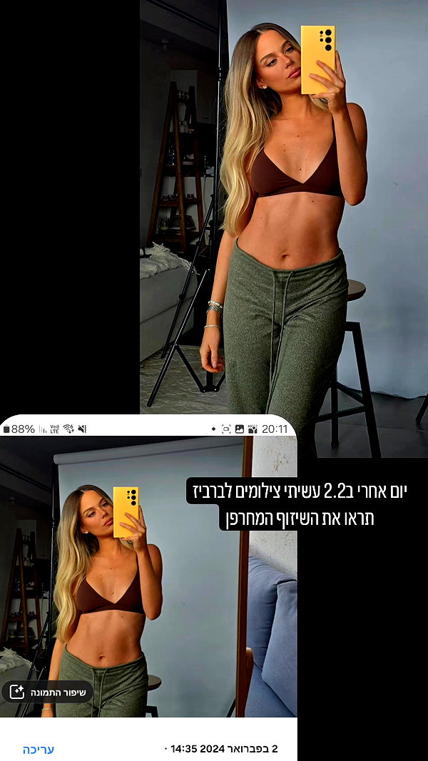 barzomer instagram image archive image