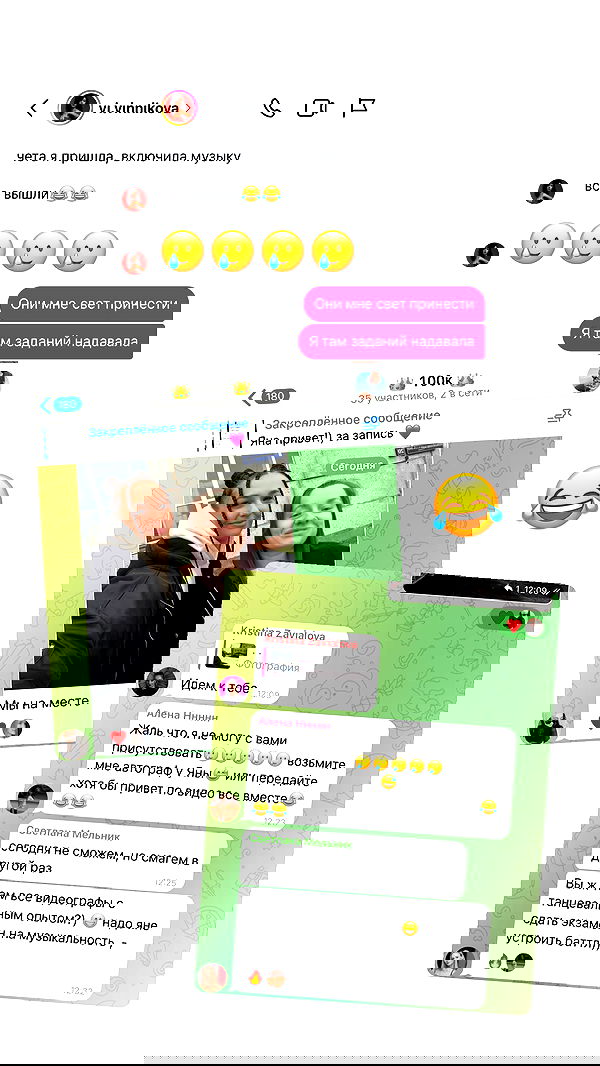 yanamarkeshtv image ~ Altpins