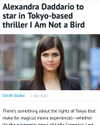 alexandradaddario Altpins Profile Picture