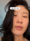 its.yeonimom Altpins Profile Picture