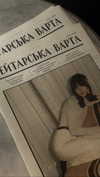 veroni22ka Altpins Profile Picture