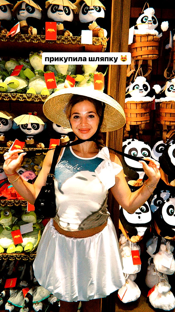 pokrov90 instagram image archive image