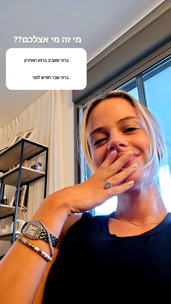 barzomer instagram image archive image