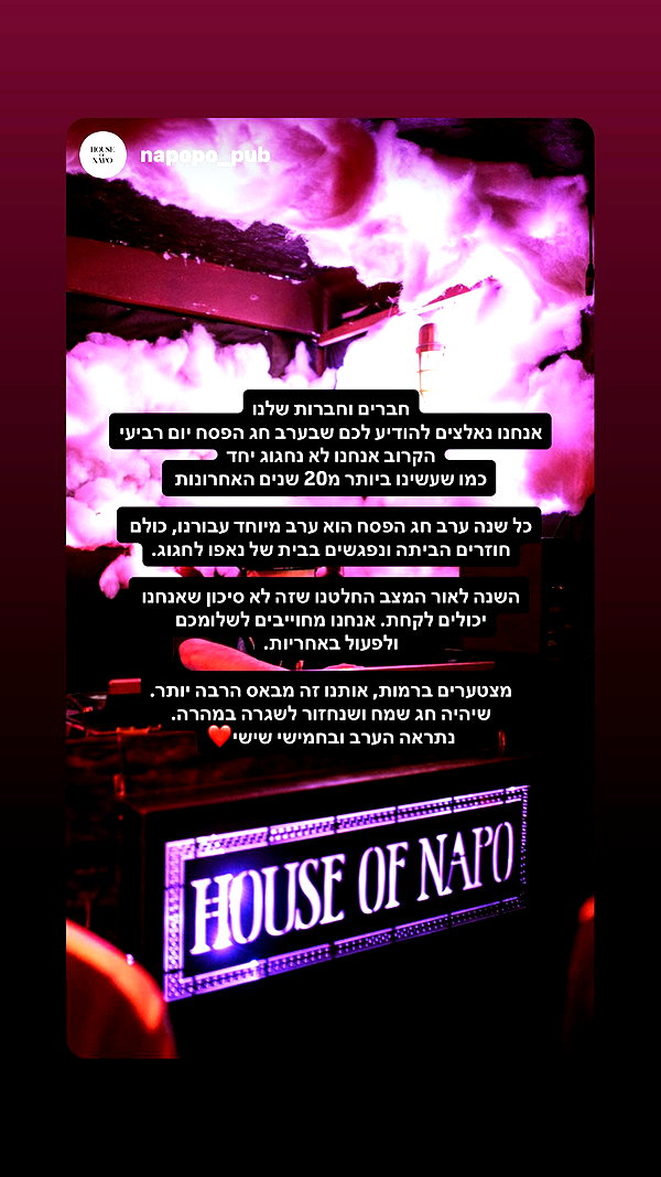 jaroslava_klavir instagram image archive image