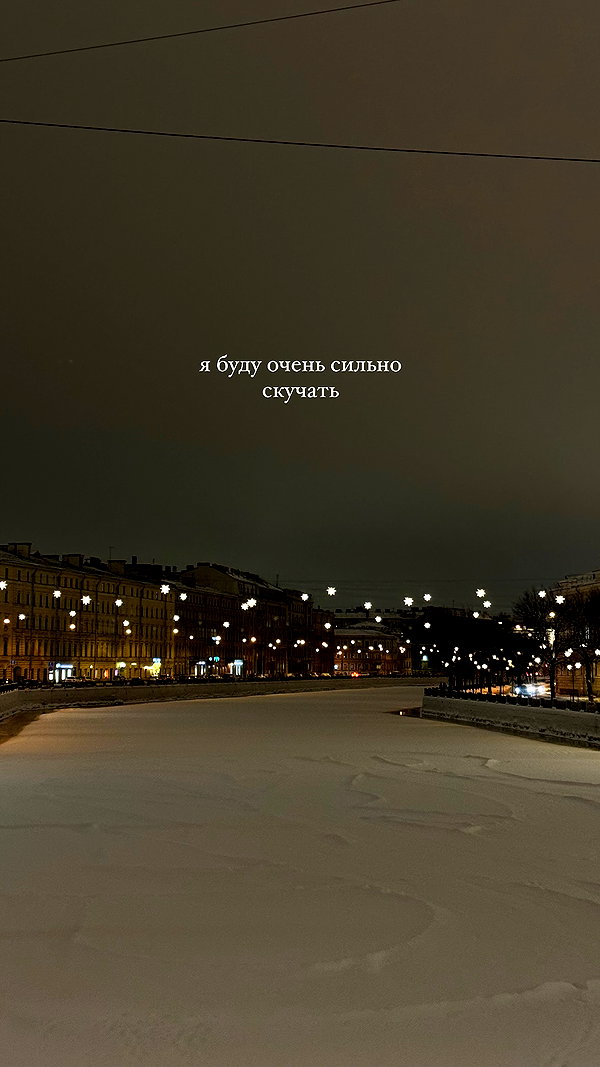 shpaakova archive image