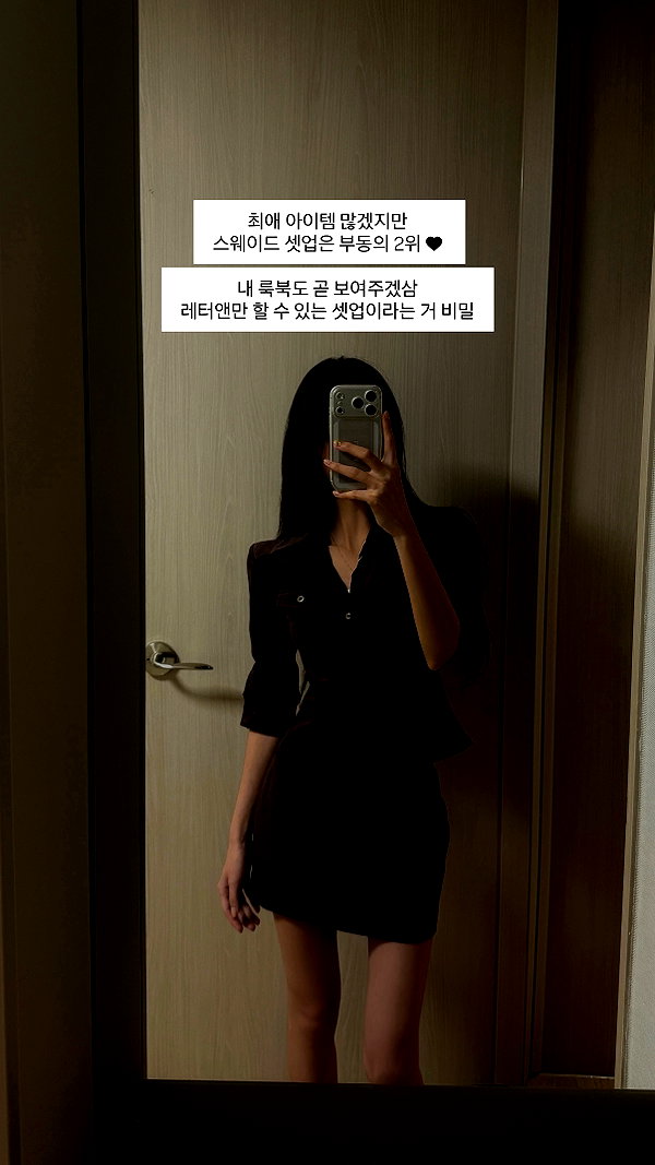 daxbin instagram image archive image