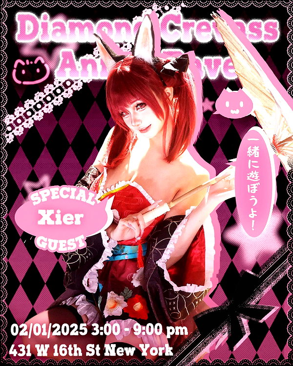 dcarave dcarave archive image