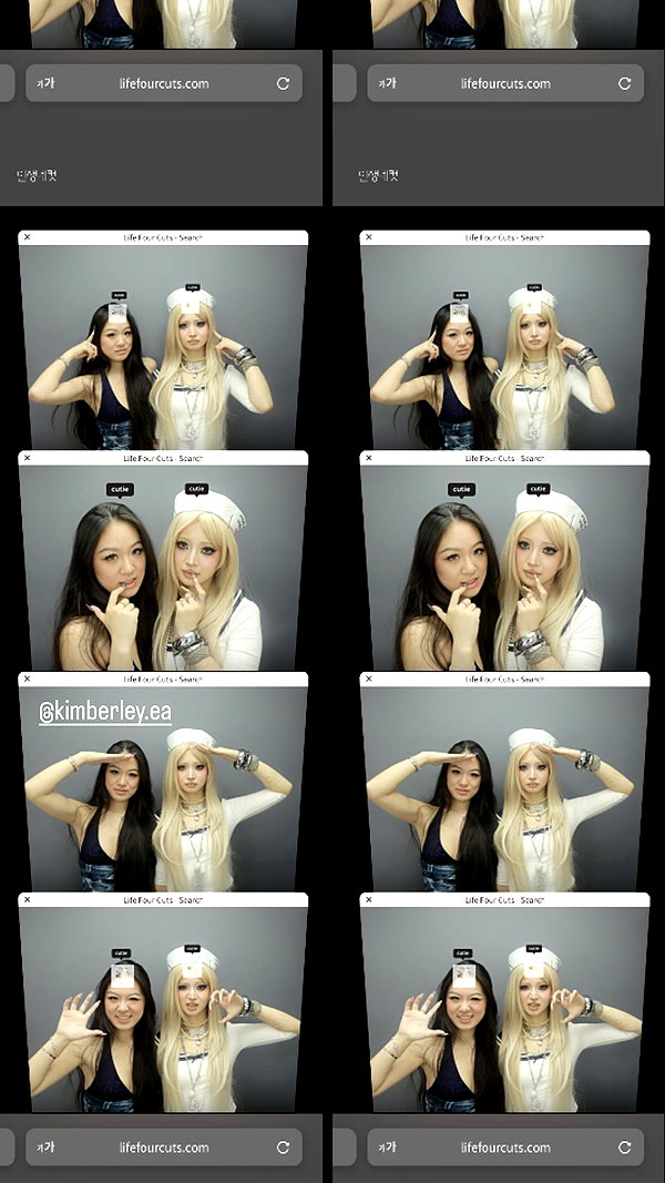 angelwithashotgunxx archive image