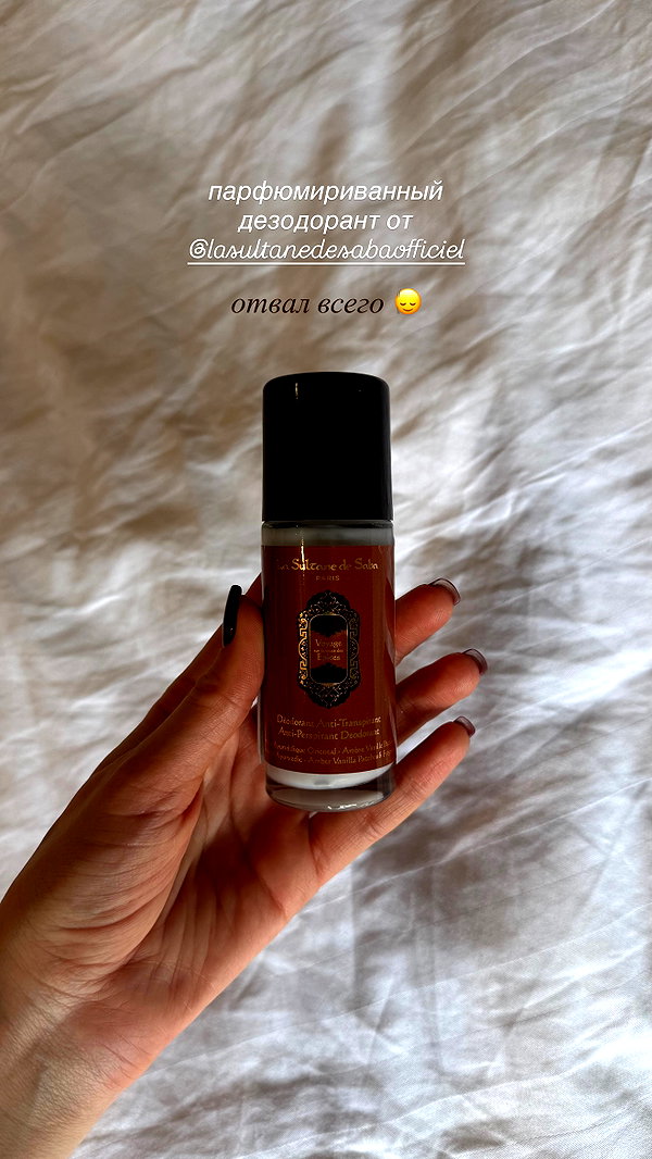 asuslovaaa instagram image archive image