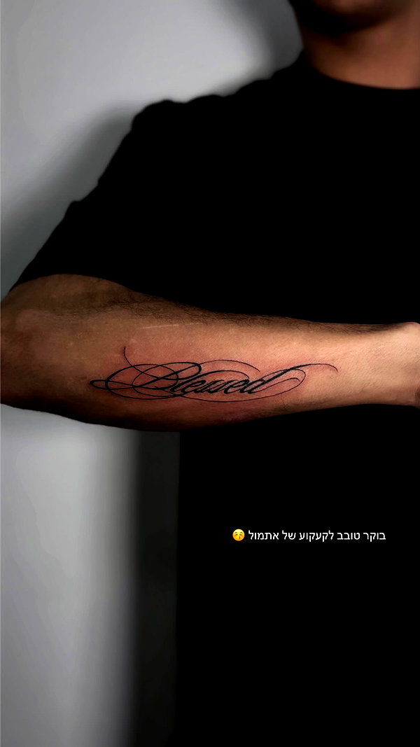 tal.naveh instagram image archive image