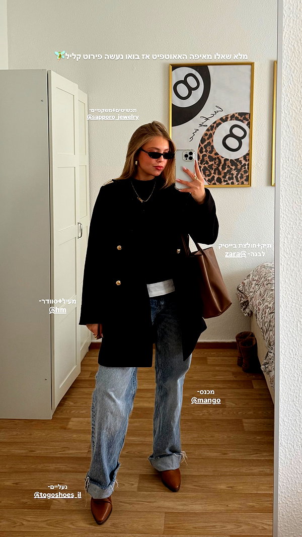 mishel_d_ instagram image archive image