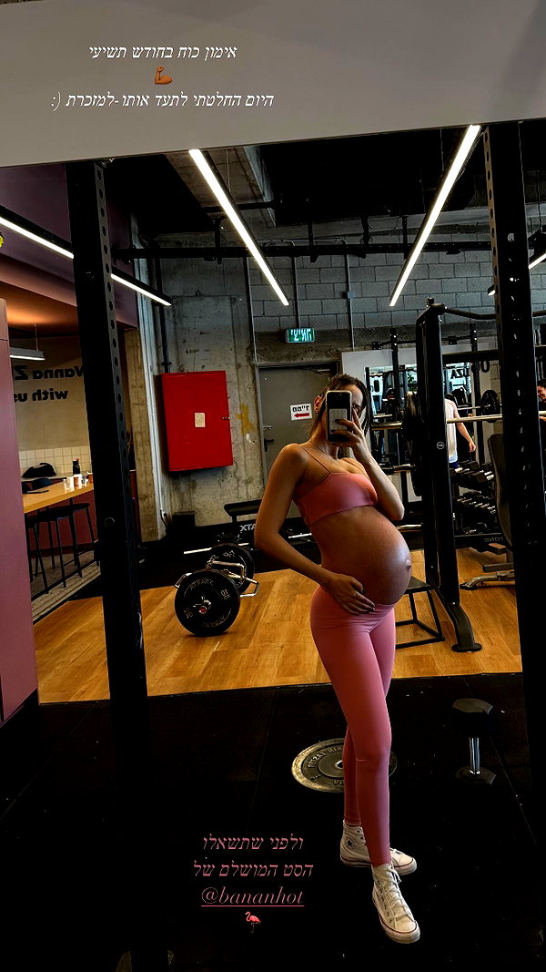 neta_alchimister instagram image archive image