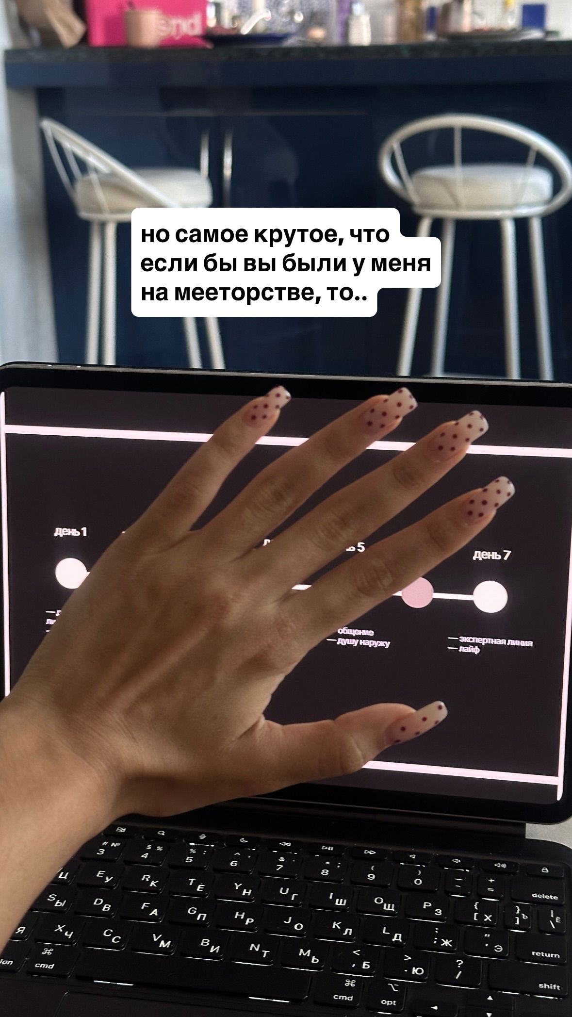 kkulakovaa instagram image archive image