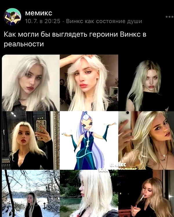 anya4everr instagram image archive image