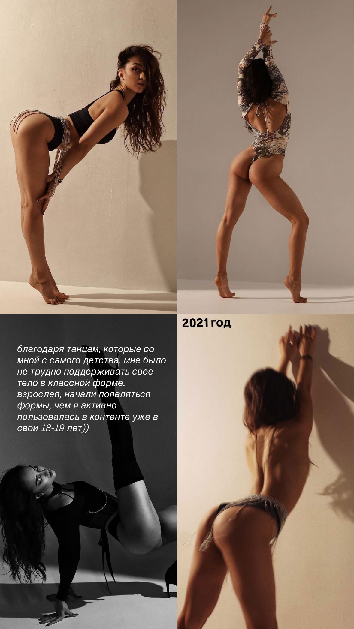 kkulakovaa instagram image archive image