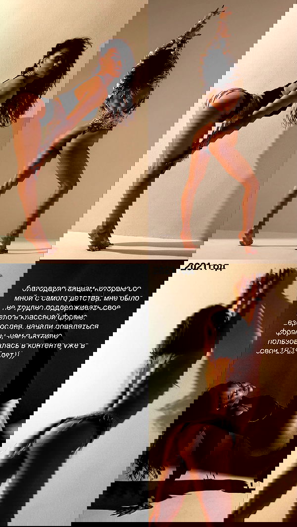 kkulakovaa image ~ Altpins