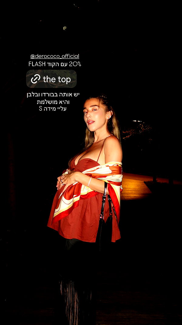 annezivi instagram image archive image