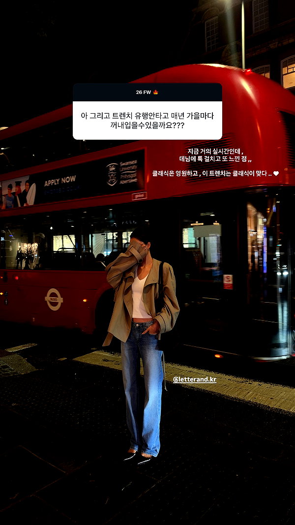 daxbin instagram image archive image