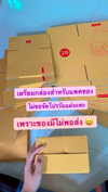 baipobam Altpins Profile Picture