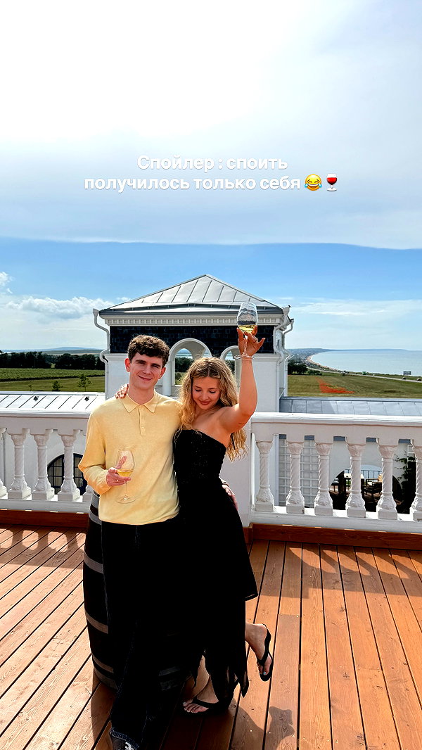 pokrov90 instagram image archive image