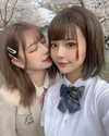 erokochiba Altpins Profile Picture