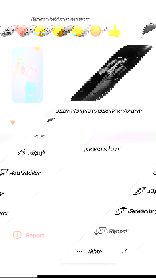 _lil_noa_ _lil_noa_ archive image