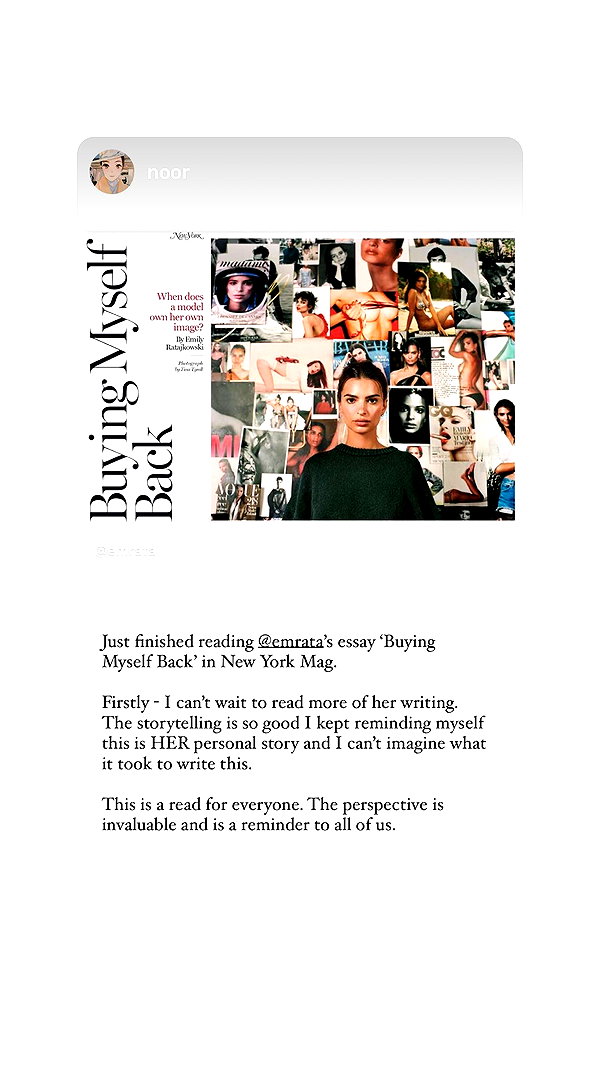 emrata emrata archive image