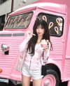 joycee.e Altpins Profile Picture