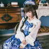erokochiba Altpins Profile Picture