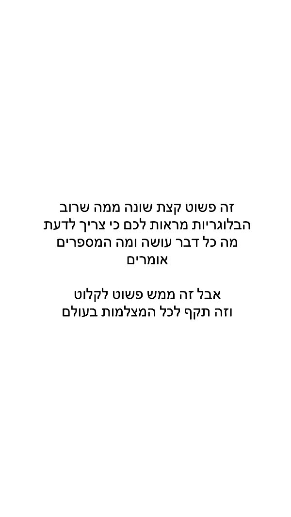 itsilanosh instagram image archive image