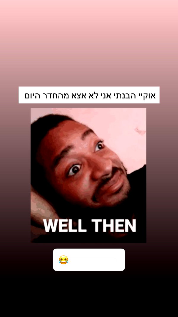 itsilanosh instagram image archive image